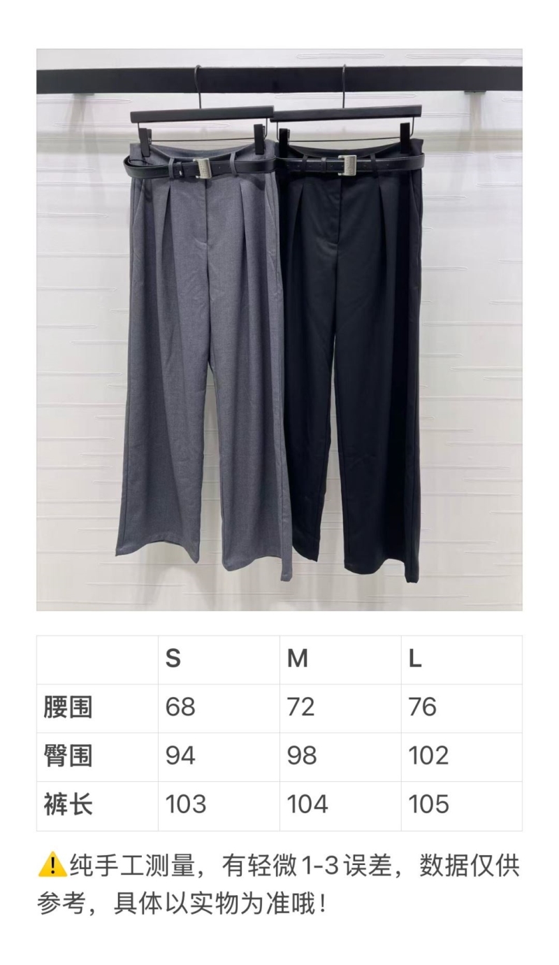 MM6